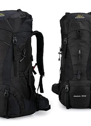 Рюкзак спортивний туристичний великий trekking 70л чорний (i008)