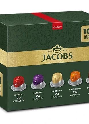 Капсули jacobs для nespresso(r)* lungo kronung 6 еспресо 90+10
