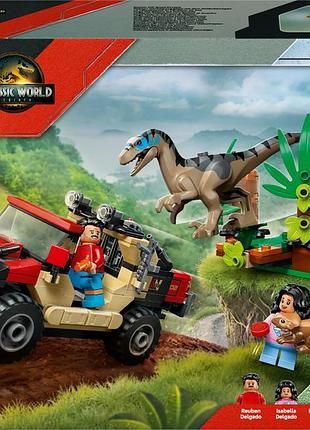 Lego jurassic world погоня теренівкою від раптора 76972