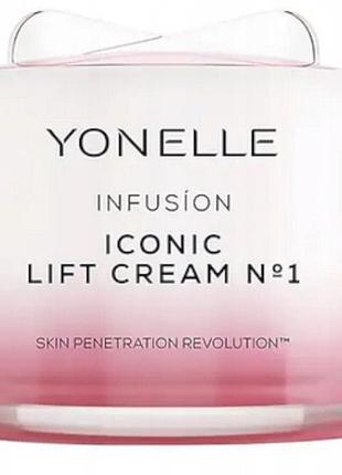 Крем для обличчя yonelle infusion iconic lift cream nr 1 денний і нічний 55 мл
