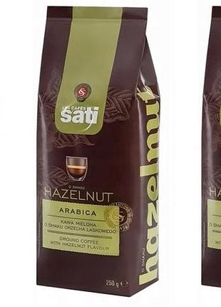 Кава мелена cafe sati 3x250 г hazelnut arabika