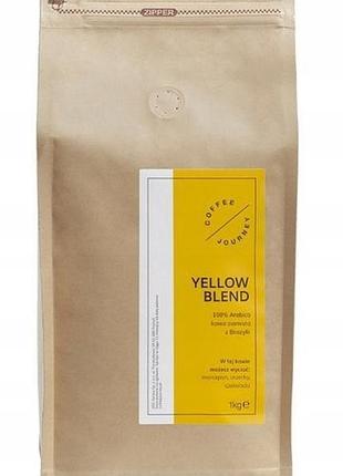 Зернова кава арабіка "coffee journey yellow blend" 1 кг 1000 1кг