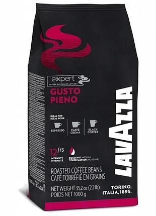 Кава в зернах lavazza gusto pieno 1кг