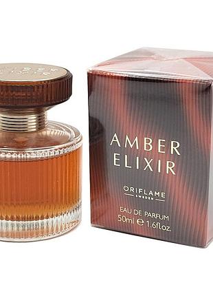 Парфумована вода oriflame amber elixir 50 мл