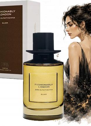 Еліксир fashionably london zara elixir 100 ml