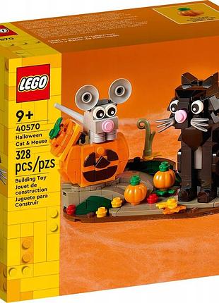 Lego 40570 кіт і миша на хеловін гарбуз