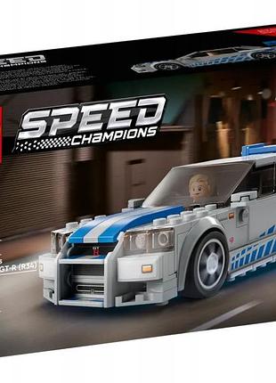 Lego speed champions 76917 nissan skyline gt-r (r34)