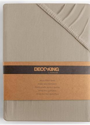 Простирадло з гумкою decoking 160x200-180x200 см 100% бавовна джерсі м'яке на дотик cappuccino amber