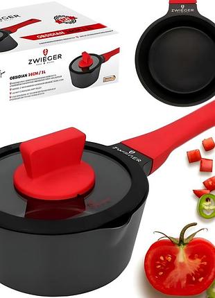 Каструля zwieger rondel з кришкою алюмінієва антипригарна індукція obsidian 16 см 1,1 л