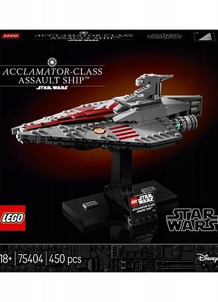 Lego star wars крейсер штурму типу "acclamator" 75404
