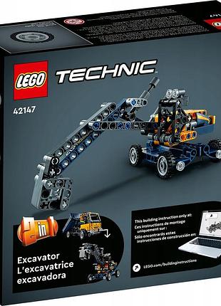 Конструктор lego technic 42147 самоскид 5