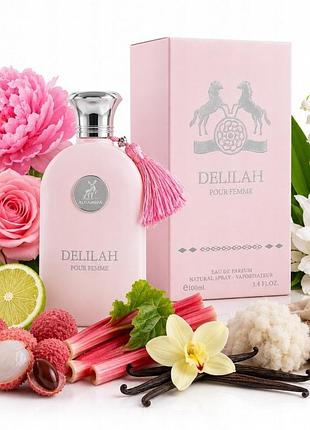 Парфуми maison alhambra delilah 100ml арабські оригінальні