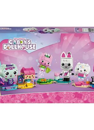Конструктор lego koci domek gabi 11215 котячі друзі gabi з блоків