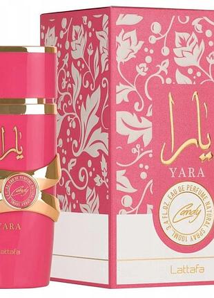 Парфумована вода lattafa yara candy 100 мл кораловий арабський