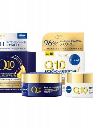 Крем для обличчя nivea q10 зволожуючий проти зморшок день і ніч 2x50 мл