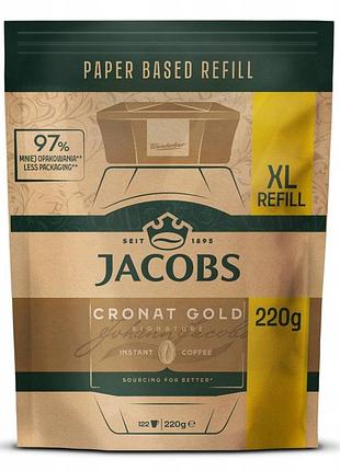 Набір з 3 штук кава розчинна jacobs cronat gold instant 220г запас xl