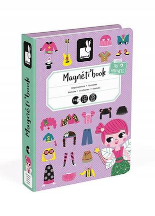 Магнітна головоломка "дівчинка" magnetibook janod