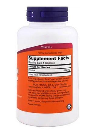 Now inositol 500 mg 100 капсул 2