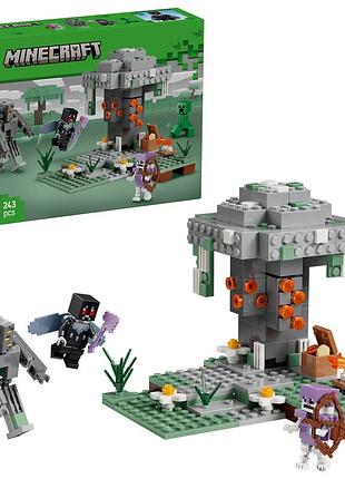 Lego minecraft 21586 "блискучий сад"