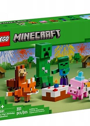 Lego 21281 minecraft день народження поросенятка конструктор для людини яка грає в гру
