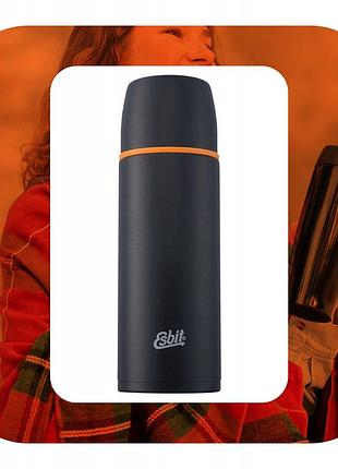 Термос з сталі esbit вакуумний для школи та роботи з 2 кухольцями та пробками 0.5л