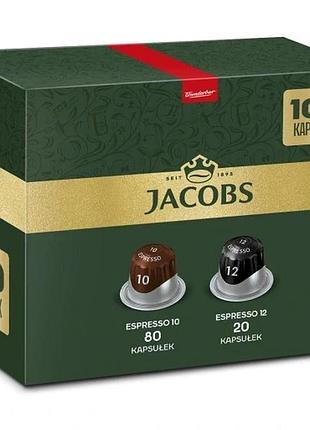 Капсули jacobs кава для nespresso(r)* набір 100 капсул 90+10