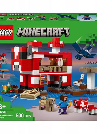 Lego minecraft дім грибної корови 21270