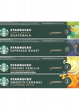 Капсули nespresso starbucks набір кави 40 штук