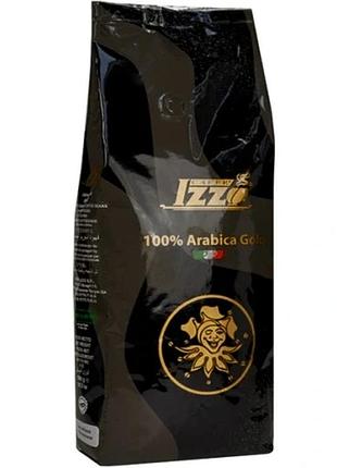 Кава в зернах izzo arabica gold 1kg | справжня італійська кава арабіка 100%