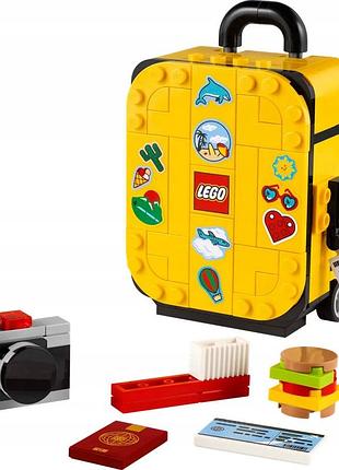 Lego 40817 жовта подорожня валіза
