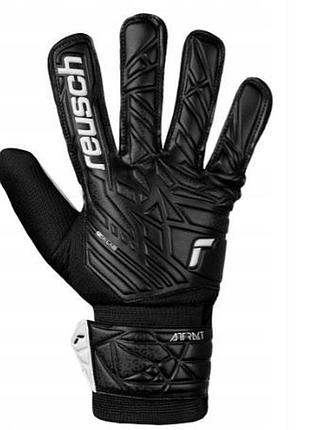 Reusch рукавички attrakt freegel silver 3