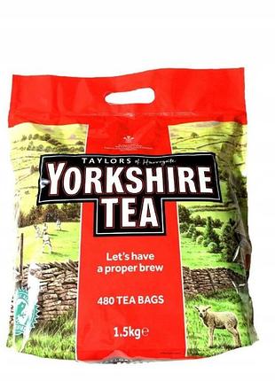 Чай "yorkshire tea" англійський 480 пакетиків 1,5 кг