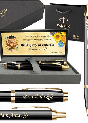 Паркер jotter ручка+перова ручка на з нержавіючої сталі gt набір з чохлом