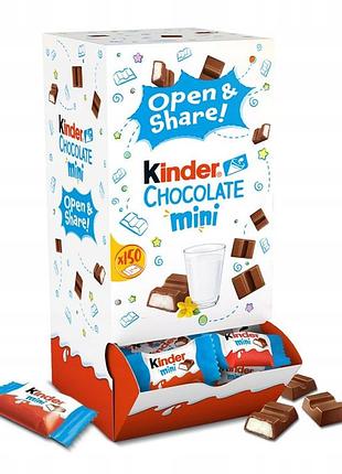 Kinder chocolate mini open&share box шоколадки молочна начинка 150 шт.