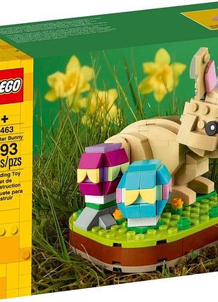 Lego 40463 святковий великодній заєць