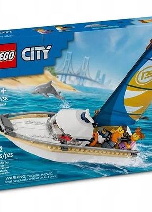 Lego 60438 city яхта