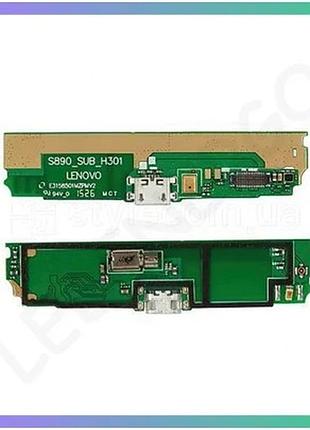 Шлейф для lenovo s890 с разъемом питания вібромотором и микрофоном high quality sku_2701857300005 sku_stcom_2701857300005