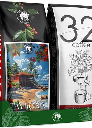 Кава в зернах 1кг х2 tayrona+32 r.label 100% арабіка свіжосмажена+бонус