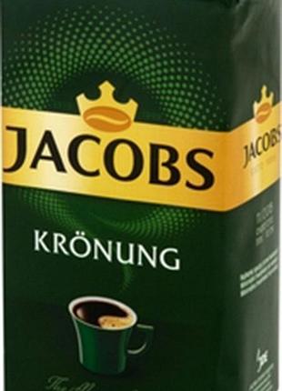 Набір з 3 штук кава мелена jacobs kronung 500 г de