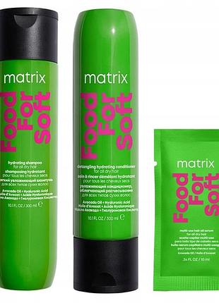 Набір matrix food for soft шампунь та зволожуючий кондиціонер 300 мл + подарунок