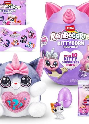 Rainbocorns kittycorn surprise series 2 американський короткошерстий кіт starla колекційна іграшка 10 сюрпризів наклейки 3+