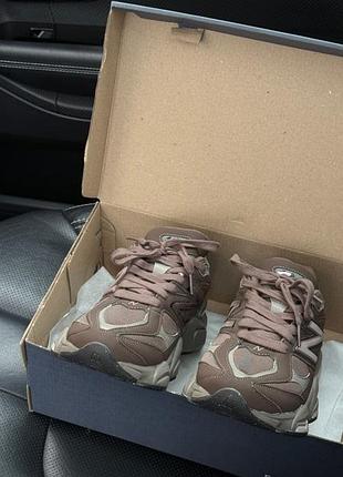 Balance 9060 brown chocolate premium