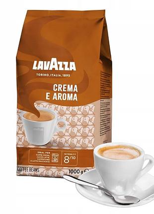 Lavazza crema e aroma кава в зернах змішана 1кг