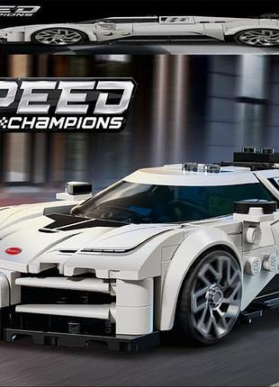 Lego speed champions 77240 гіперкар bugatti centodieci + сумка