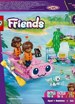 Набір з 3 штук конструктор lego friends przygoda na aksolotlowej łodzi 42681