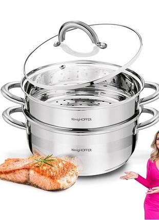 Каструля konighoffer faro 2,9l для приготування на пару індукція газ