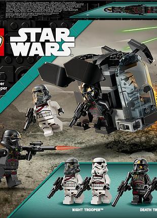 Lego star wars штурмовик смерті та нічний штурмовик набір бойовиків 75412