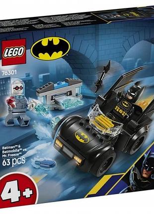 Lego 76301 бетмен і бетмобіль проти містера фріза