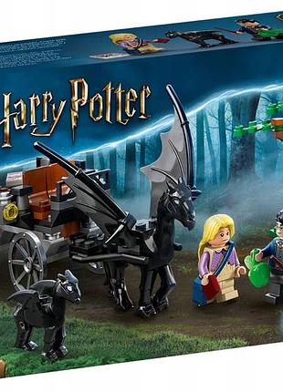 Lego harry potter 76400 тестрал і карета з гогвортсу чарівництво луна герміона