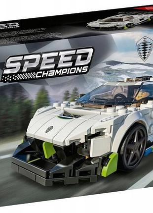 Lego speed champions 76900 koenigsegg jesko
